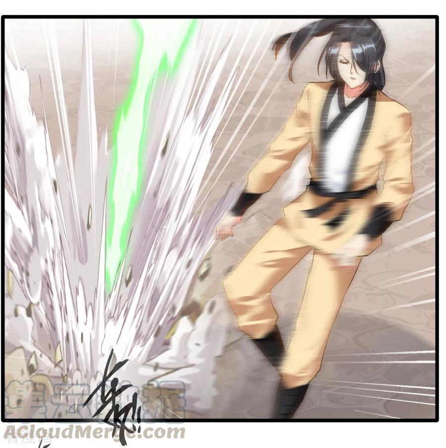 Jueshi Guzun (Peerless Ancient) Chapter 25 Gambar 22